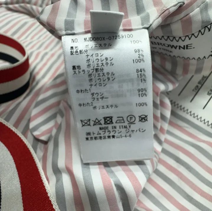 Thom Browne Thom Browne White Padded Blazer with Stripe Detail Size US S / EU 44-46 / 1 - 4 Thumbnail