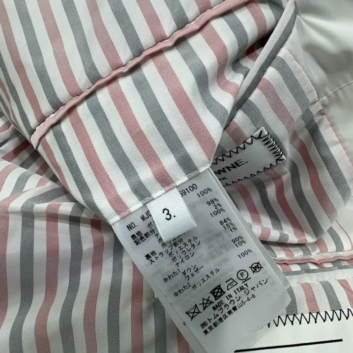 Thom Browne Thom Browne White Down Suit Jacket for Men Size US M / EU 48-50 / 2 - 5 Thumbnail