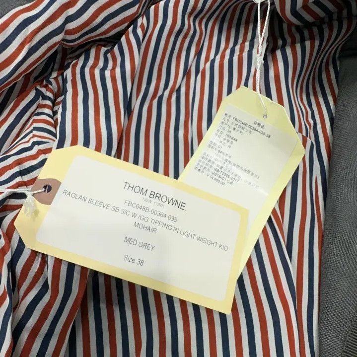 Thom Browne Thom Browne Gray Casual Suit Jacket Size US M / EU 48-50 / 2 - 4 Thumbnail