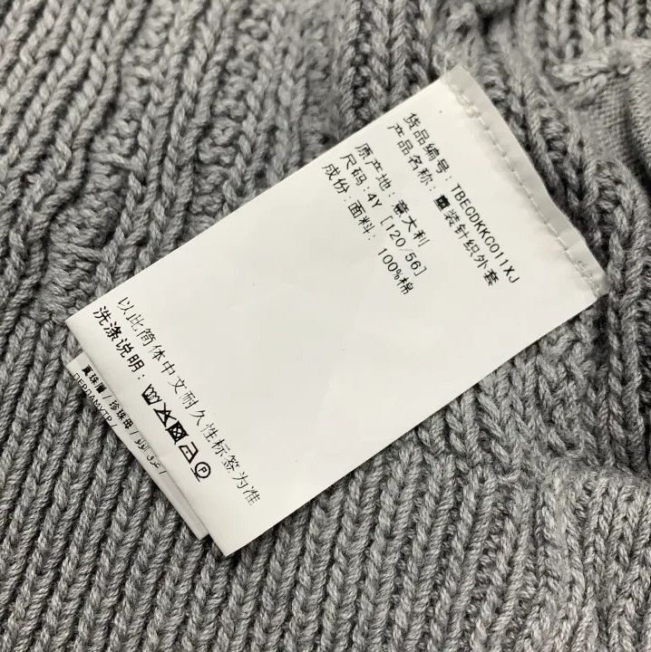 Thom Browne Thom Browne Gray Kids' V-Neck Sweater Size US S / EU 44-46 / 1 - 2 Thumbnail