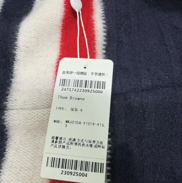 Thom Browne Thom Browne Blue Hooded Long Sleeve Coat Size US L / EU 52-54 / 3 - 6 Thumbnail