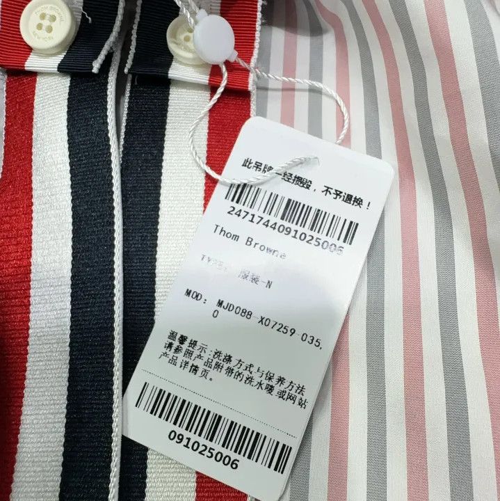 Thom Browne Thom Browne Gray Striped Puffer Jacket for Men Size US M / EU 48-50 / 2 - 6 Thumbnail