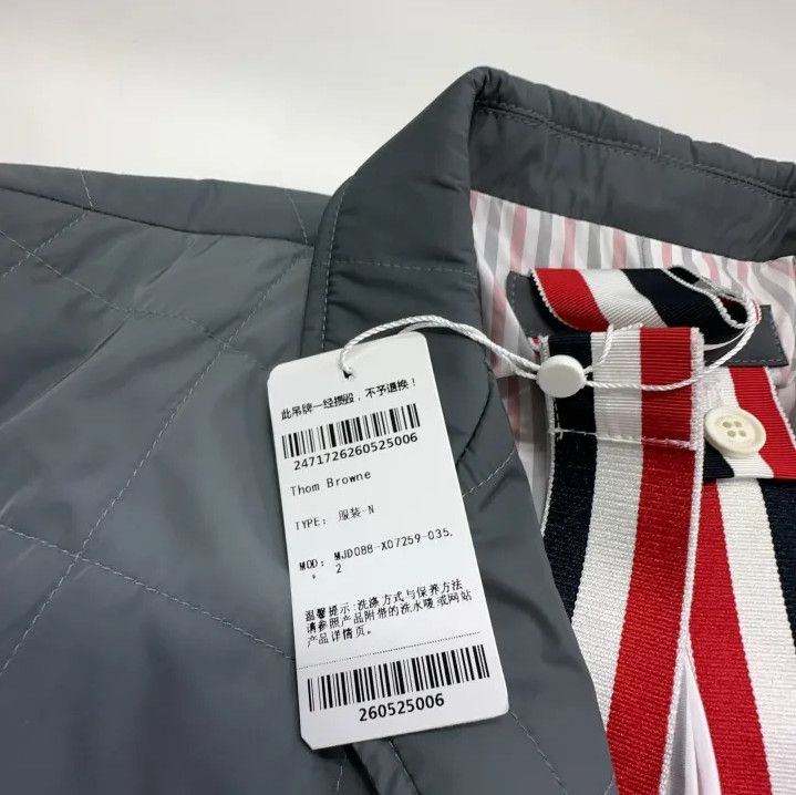 Thom Browne Thom Browne Gray Striped Tailored Down Jacket Size US M / EU 48-50 / 2 - 6 Thumbnail