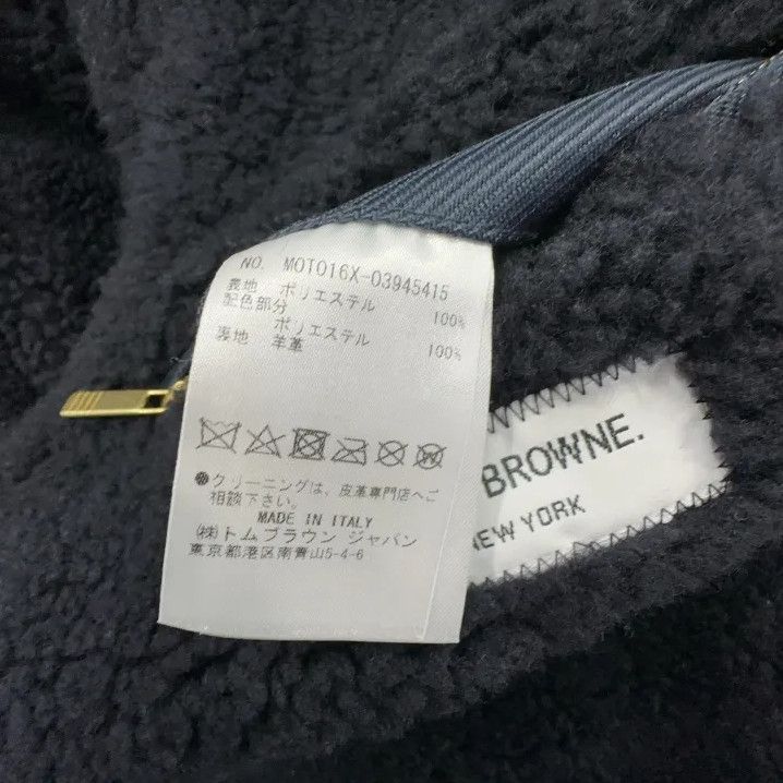 Thom Browne Thom Browne Long Blue Leather Coat for All Genders Size US S / EU 44-46 / 1 - 8 Thumbnail