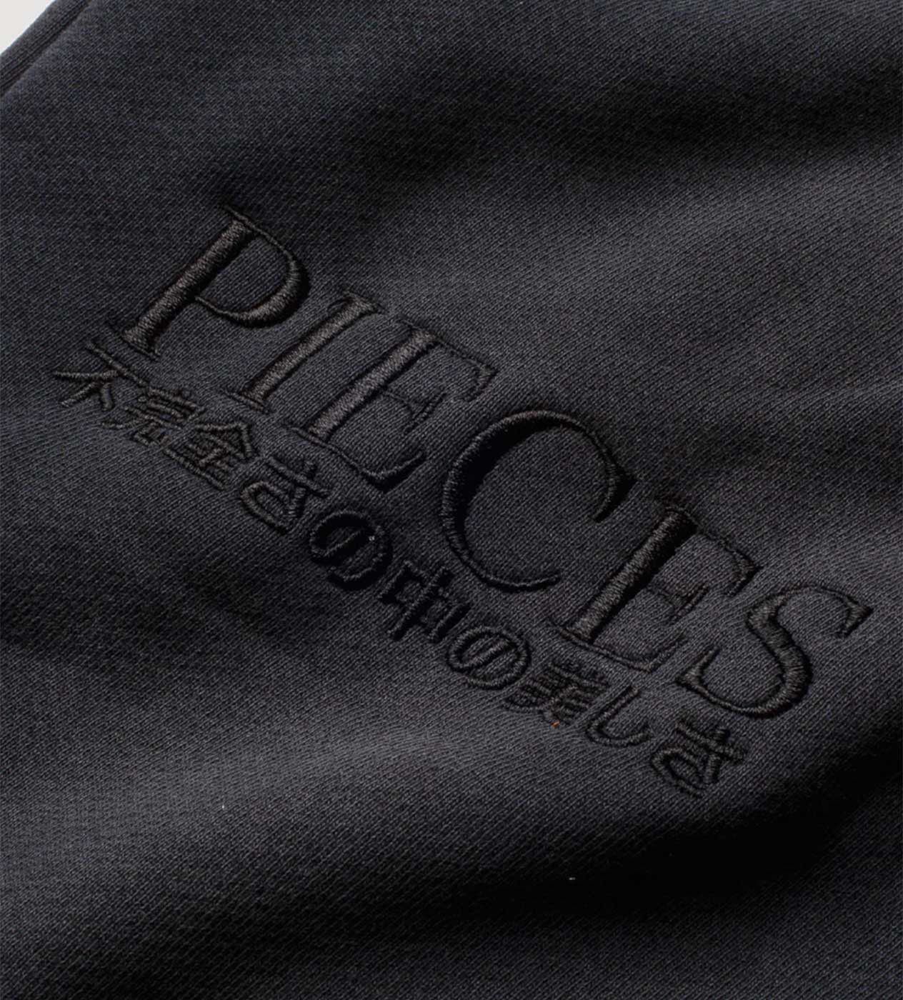 Other Pieces Repair Pleated Sweatpants Vintage Black Size US 32 / EU 48 - 3 Thumbnail