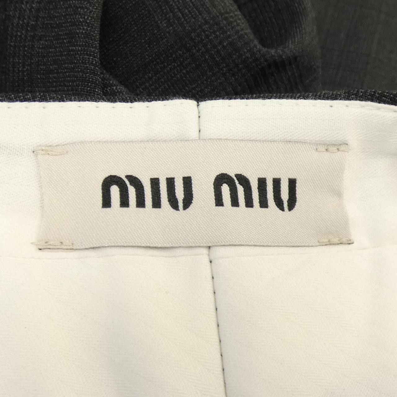 Miu Miu Miu Miu Miu Miu Pants Cotton Pants DNA971 11EG DUTY FREE for USA Size ONE SIZE - 4 Thumbnail