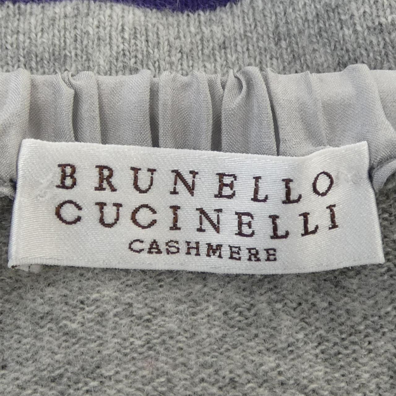 Other Other Brunello Cucinelli Cashmere Cardigan Others Tops DUTY FREE for USA Size ONE SIZE - 4 Thumbnail