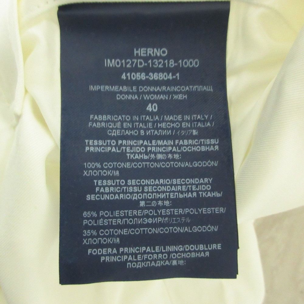 Other Other Herno Rain Collection Coat Others Outerwear DUTY FREE for USA Size ONE SIZE - 14 Thumbnail