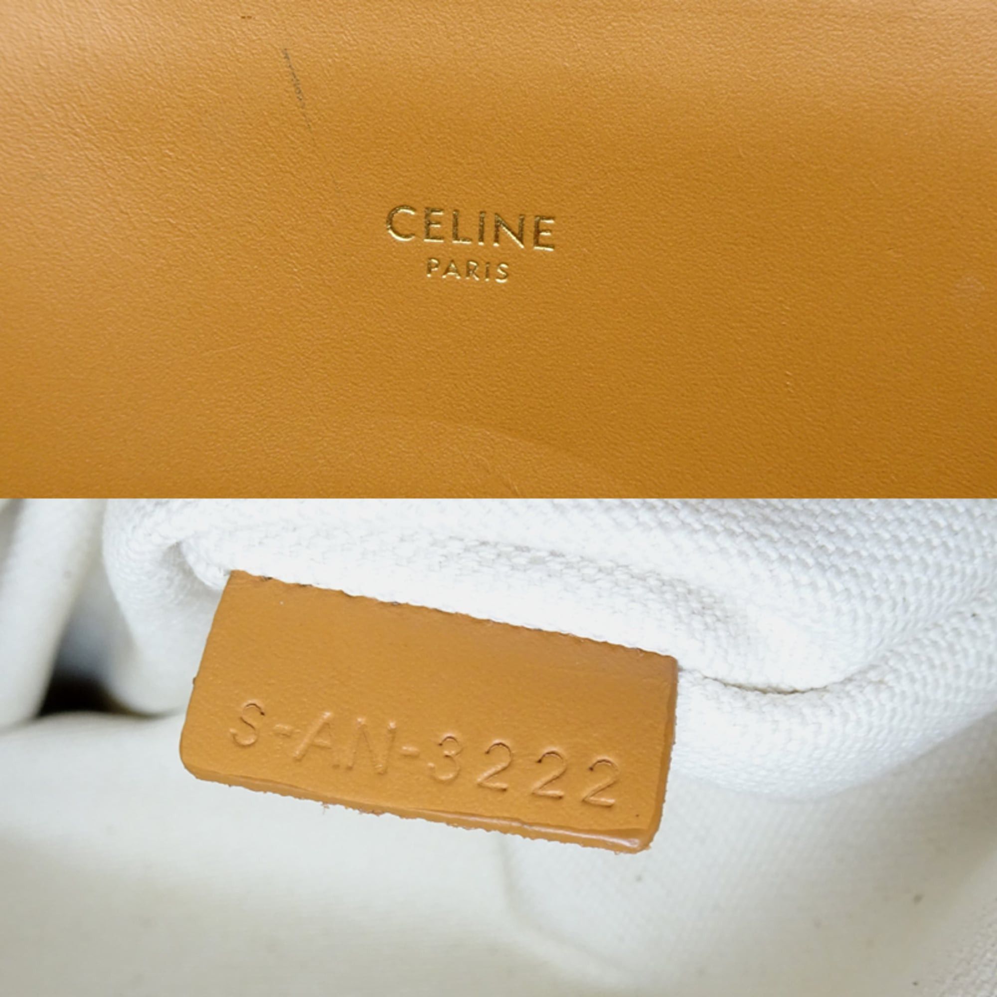 Celine Celine Vertical Cabas Small 2-Way Tote Bag, Women's/Men's, 192082, Coated Canvas, White Size ONE SIZE - 8 Thumbnail