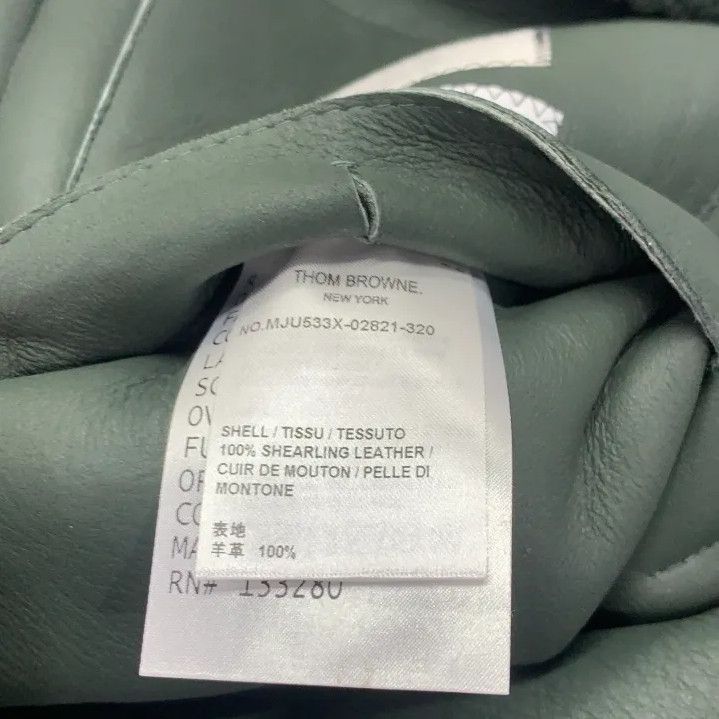 Thom Browne Thom Browne Green Shearling Long Sleeve Jacket Size US M / EU 48-50 / 2 - 6 Thumbnail