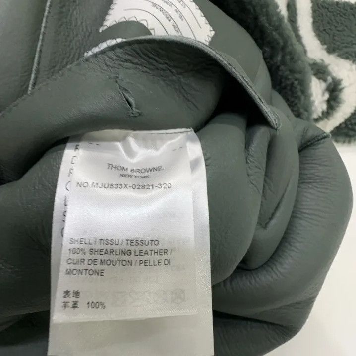 Thom Browne Thom Browne Green Shearling Button-Up Jacket Size US S / EU 44-46 / 1 - 4 Thumbnail