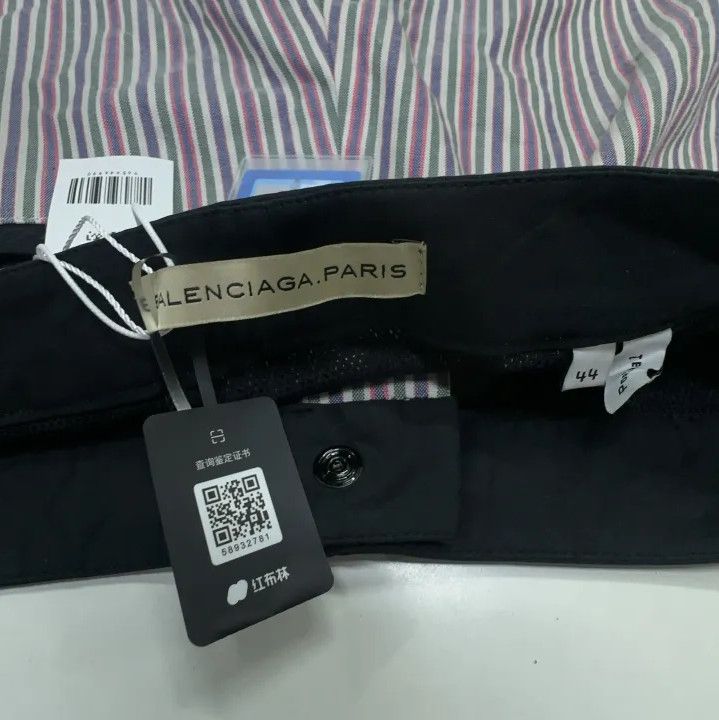 Balenciaga Balenciaga Striped Versatile Shorts for Men and Women Size US 31 - 4 Thumbnail