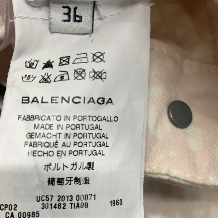 Balenciaga Balenciaga Stylish Casual Slim Long Pants Size US 36 / EU 52 - 4 Thumbnail