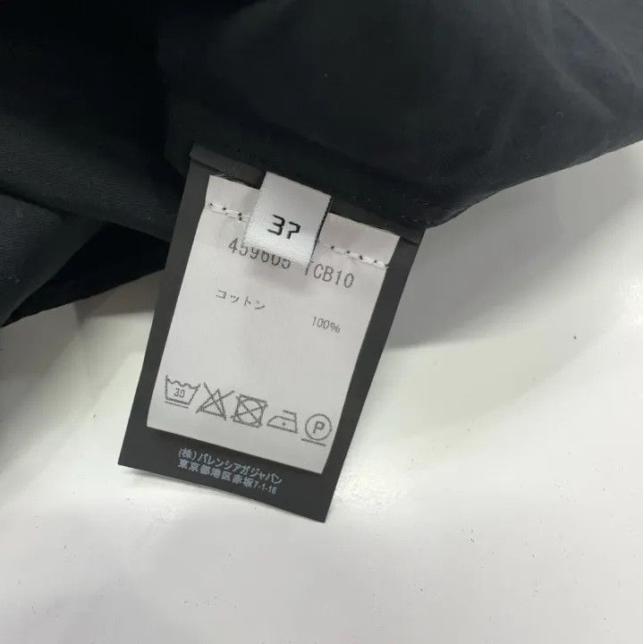 Balenciaga Balenciaga Classic Short Sleeve Shirt in Black Size US S / EU 44-46 / 1 - 5 Thumbnail