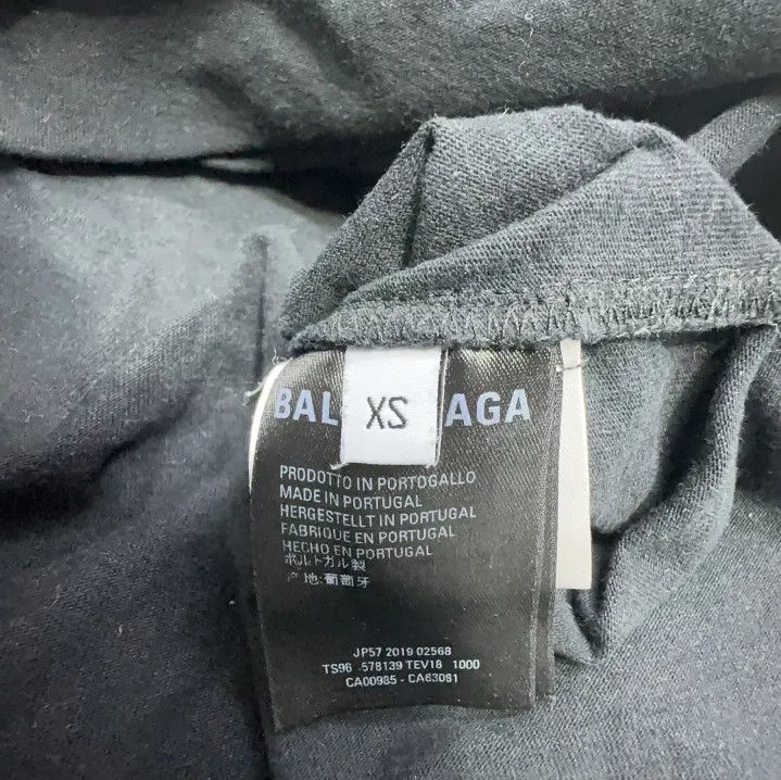 Balenciaga Balenciaga Black Short Sleeve T-Shirt Size US XS / EU 42 / 0 - 4 Thumbnail