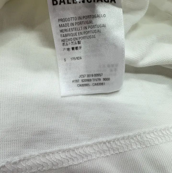 Balenciaga Balenciaga Vintage Logo Short Sleeve T-Shirt Size US S / EU 44-46 / 1 - 4 Thumbnail