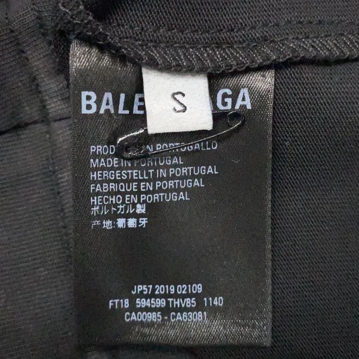 Balenciaga Balenciaga Logo Print Short Sleeve T-Shirt Size US S / EU 44-46 / 1 - 3 Thumbnail