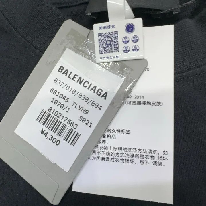 Balenciaga Balenciaga Black Short Sleeve Crew Neck T-Shirt Size US M / EU 48-50 / 2 - 5 Thumbnail