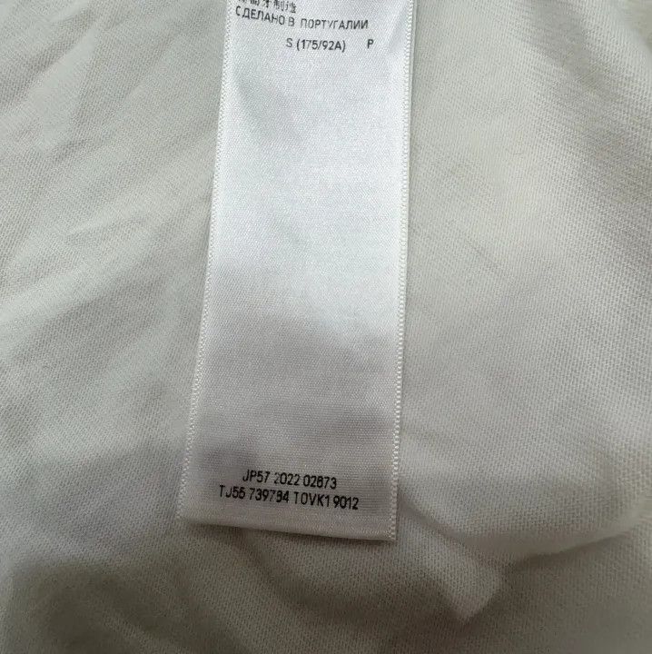 Balenciaga Balenciaga SS23 Logo Graphic Short Sleeve T-Shirt Size US S / EU 44-46 / 1 - 6 Thumbnail
