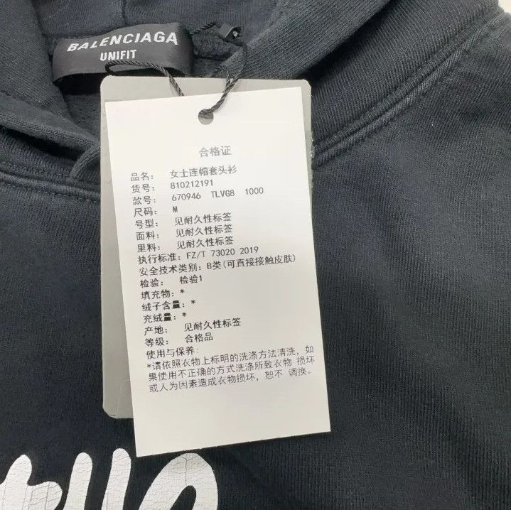Balenciaga Balenciaga Cartoon Print Hooded Sweatshirt for Men Size US M / EU 48-50 / 2 - 6 Thumbnail