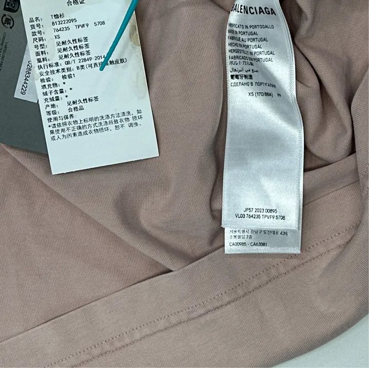 Balenciaga Balenciaga Logo Print Short Sleeve T-Shirt Size US XS / EU 42 / 0 - 3 Thumbnail
