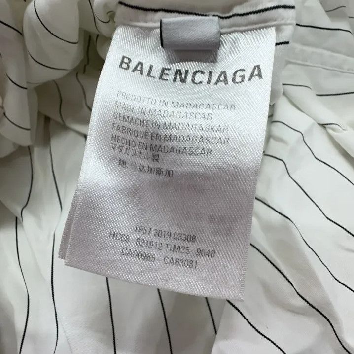 Balenciaga Balenciaga Striped Logo Short Sleeve Shirt Size US S / EU 44-46 / 1 - 4 Thumbnail