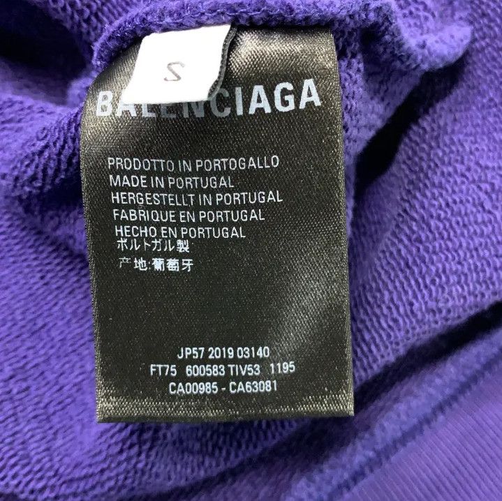 Balenciaga Balenciaga Logo Hoodie in Deep Blue Size US S / EU 44-46 / 1 - 4 Thumbnail