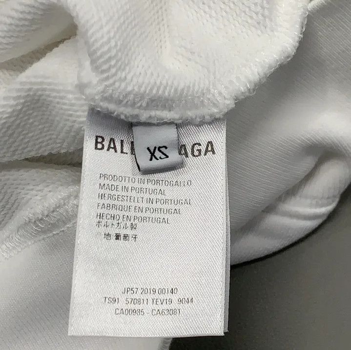Balenciaga Balenciaga White Logo Hooded Sweatshirt Unisex Size US XS / EU 42 / 0 - 4 Thumbnail