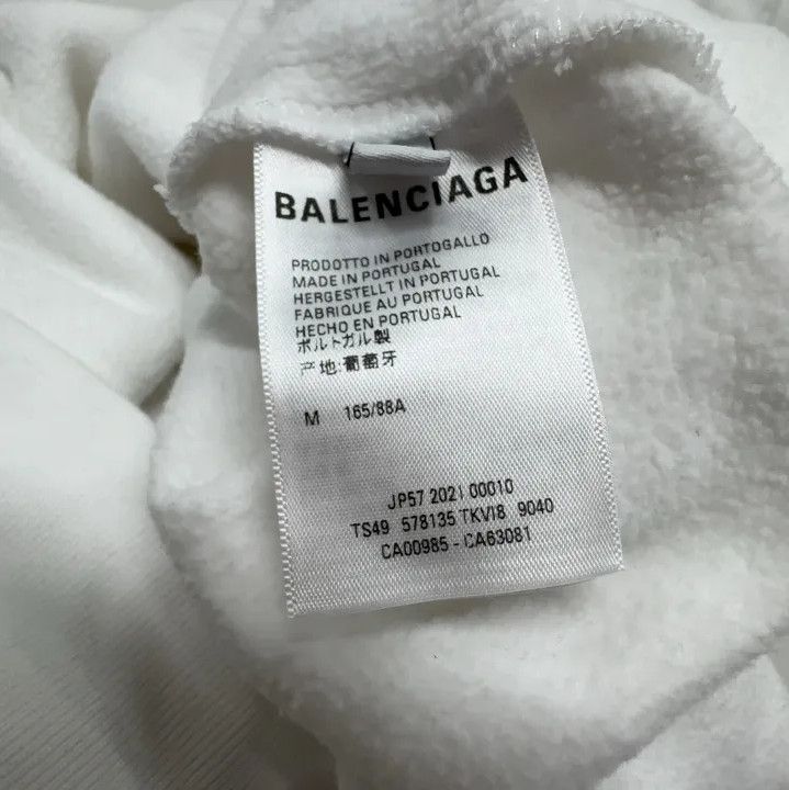 Balenciaga Balenciaga White Logo Drawstring Hoodie Size US M / EU 48-50 / 2 - 5 Thumbnail