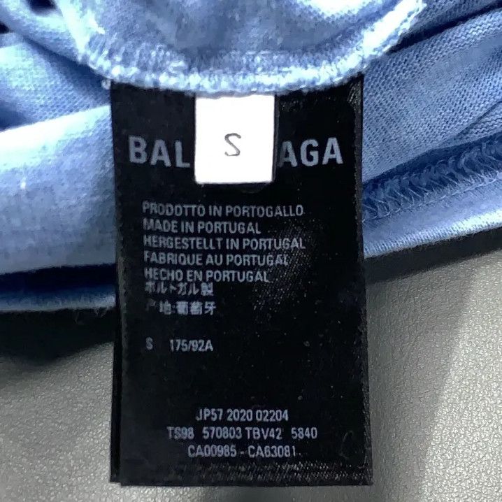 Balenciaga Balenciaga Blue Logo Print Short Sleeve T-Shirt Size US S / EU 44-46 / 1 - 4 Thumbnail