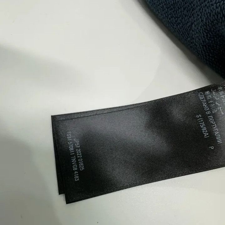 Balenciaga Balenciaga SS23 Blue Logo Embroidered Hoodie Size US S / EU 44-46 / 1 - 5 Thumbnail