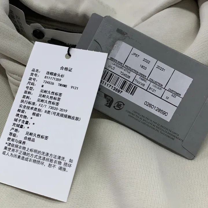 Balenciaga Balenciaga Grey Hoodie for Unisex Size US M / EU 48-50 / 2 - 6 Thumbnail