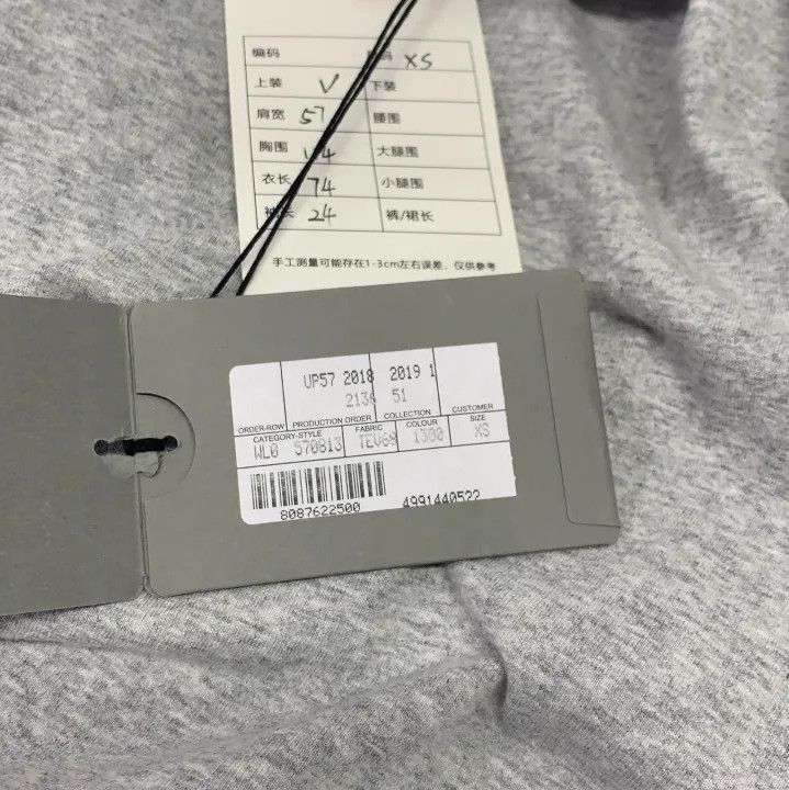 Balenciaga Balenciaga Gray Logo Embroidered Short Sleeve T-Shirt Size US XS / EU 42 / 0 - 6 Thumbnail
