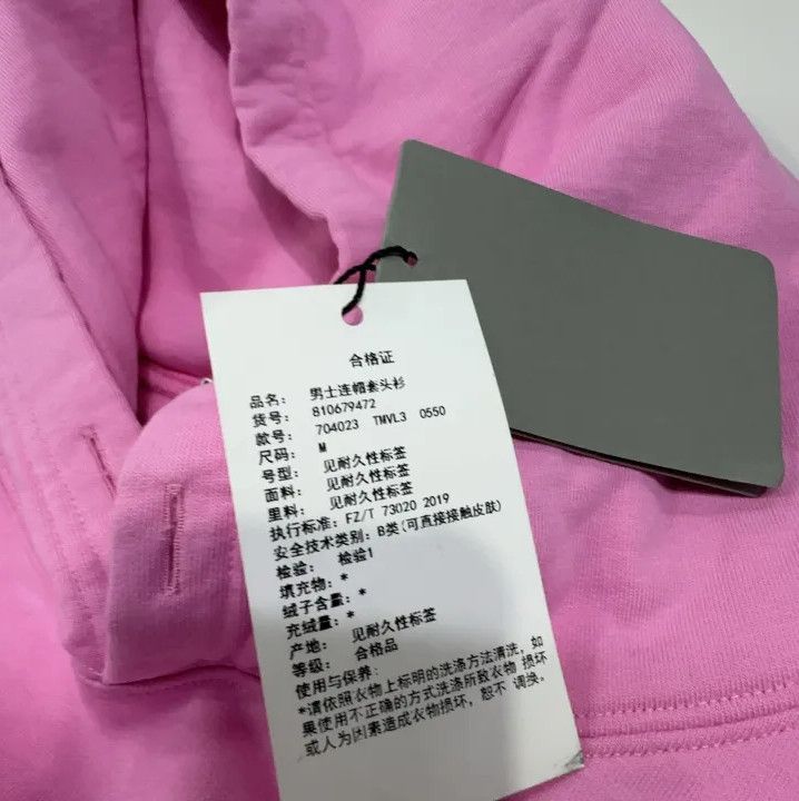 Balenciaga Balenciaga FW22 Geometric Pattern Hoodie Size US M / EU 48-50 / 2 - 6 Thumbnail