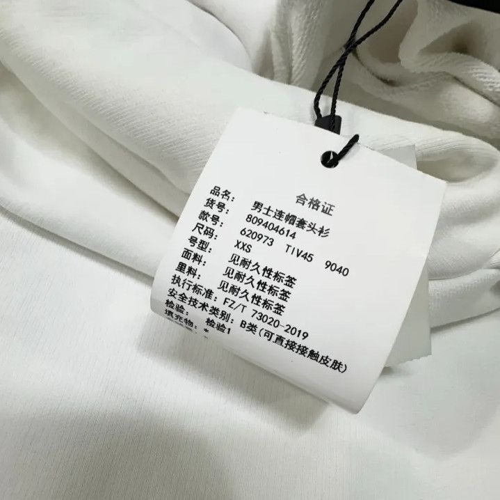 Balenciaga Balenciaga Unisex White Long Sleeve Sweatshirt Size US XXS / EU 40 - 7 Thumbnail