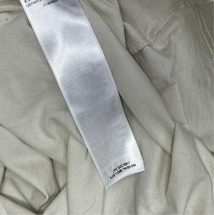 Balenciaga Balenciaga Be Different Graphic T-Shirt Size US M / EU 48-50 / 2 - 5 Thumbnail