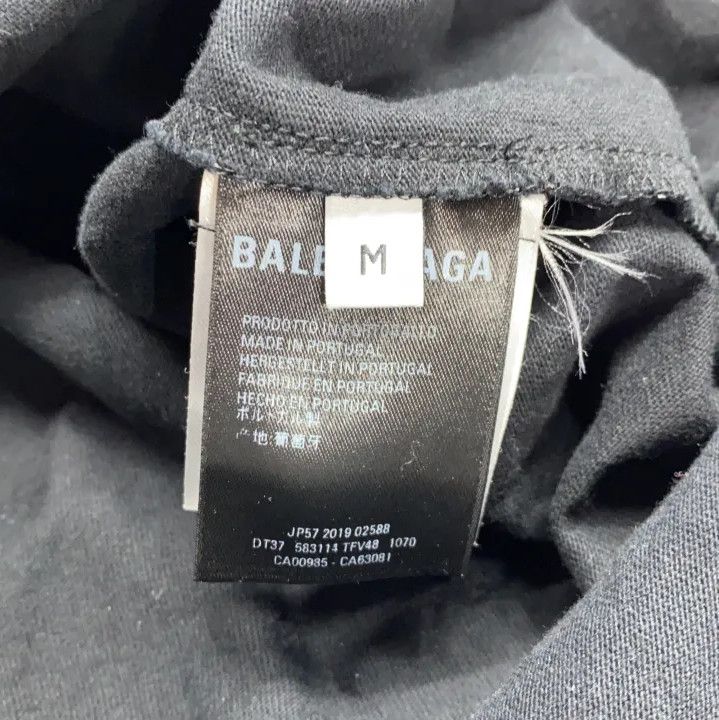 Balenciaga Balenciaga Black and White Logo Sweatshirt Size US M / EU 48-50 / 2 - 4 Thumbnail