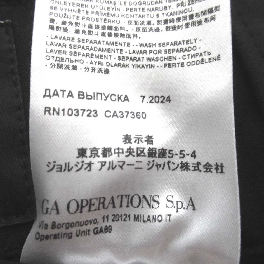 Armani Armani Emporio Armani Suit Set Others Suits DUTY FREE for USA Size ONE SIZE - 14 Thumbnail