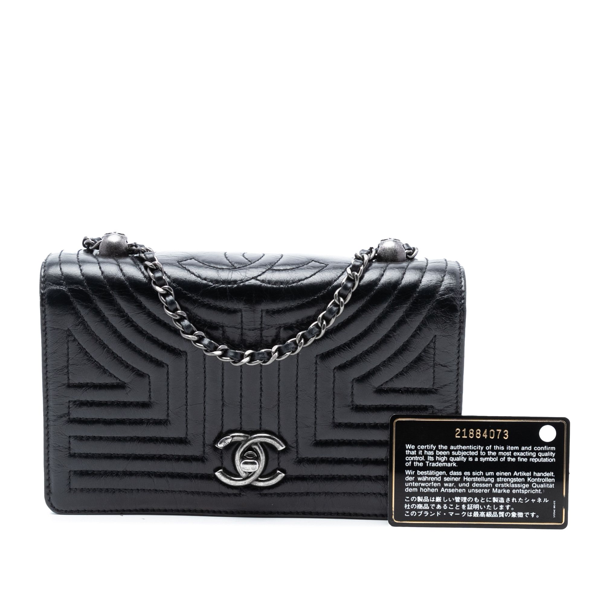 Chanel Chanel Small Quilted Calfskin Korean Garden Flap Size ONE SIZE - 8 Thumbnail