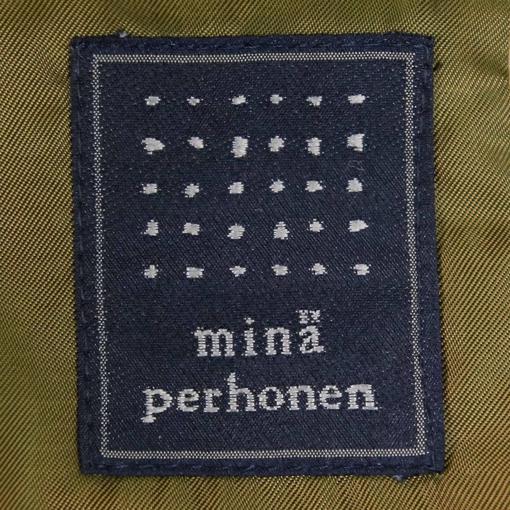 Other Other mina perhonen tambourine grande Corduroy Long Coat Cotton Outerwear DUTY FREE for USA Size ONE SIZE - 12 Thumbnail