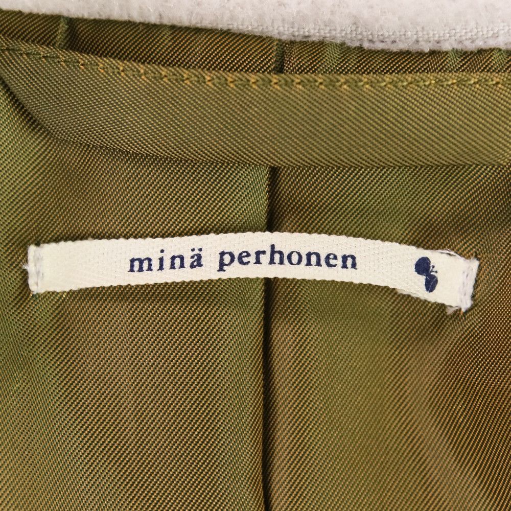 Other Other mina perhonen tambourine grande Corduroy Long Coat Cotton Outerwear DUTY FREE for USA Size ONE SIZE - 11 Thumbnail