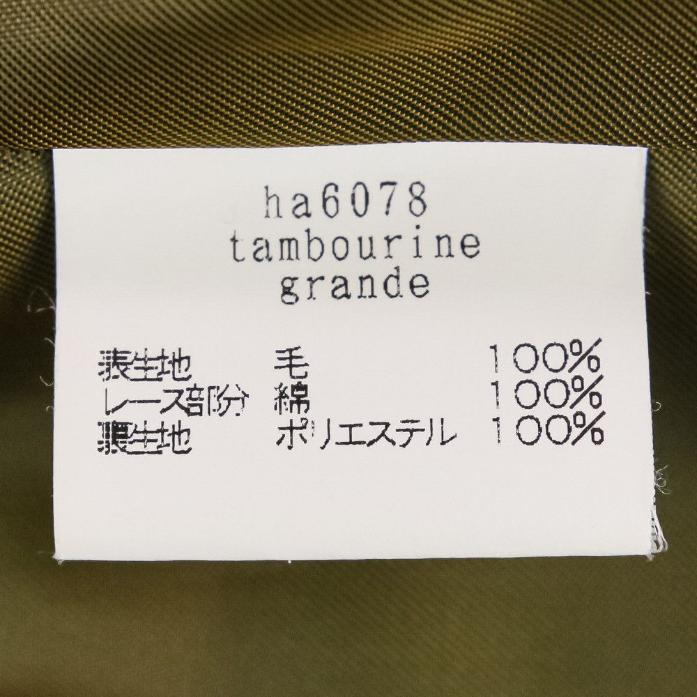 Other Other mina perhonen tambourine grande Corduroy Long Coat Cotton Outerwear DUTY FREE for USA Size ONE SIZE - 13 Thumbnail
