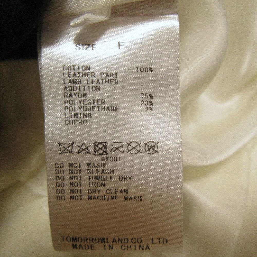 Other Other DES PRES Wide Ridge Pile Jacket Others Outerwear DUTY FREE for USA Size ONE SIZE - 7 Thumbnail