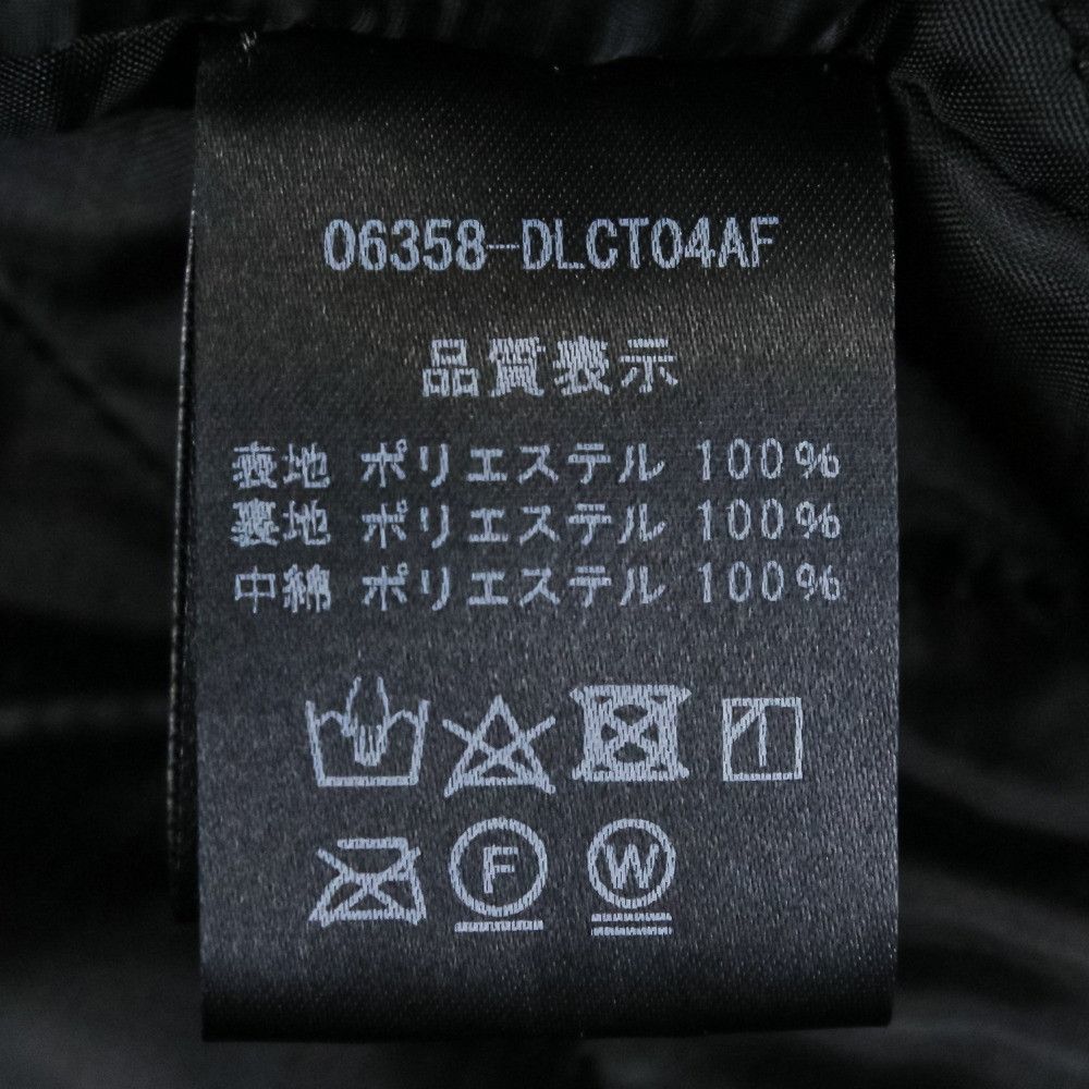 Other Other Daisy Lin Fondant Chocolat Boa Half Coat Others Outerwear 06358 DUTY FREE for USA Size ONE SIZE - 11 Thumbnail