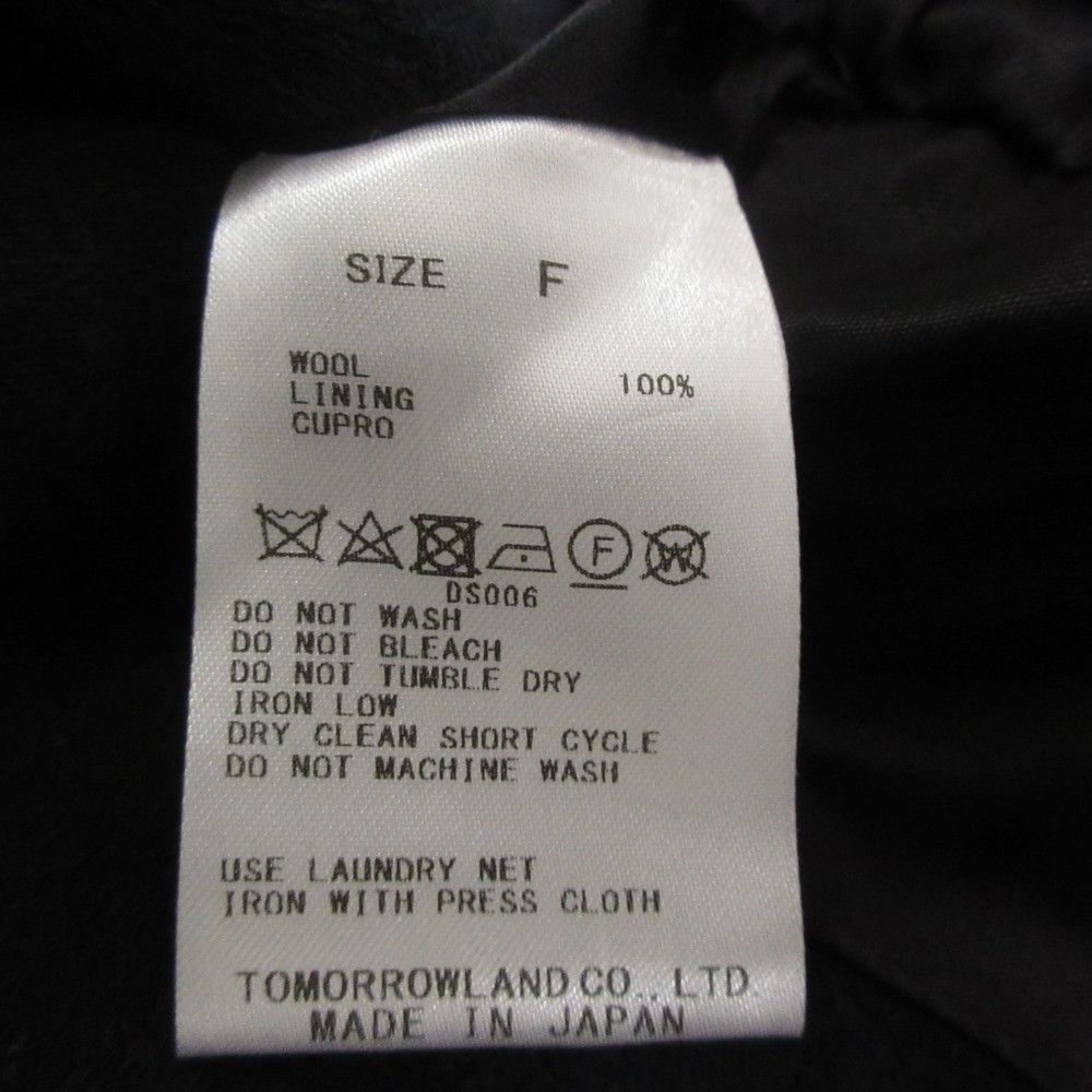 Other Other DES PRES Wool Bolero Jacket Others Outerwear DUTY FREE for USA Size ONE SIZE - 8 Thumbnail