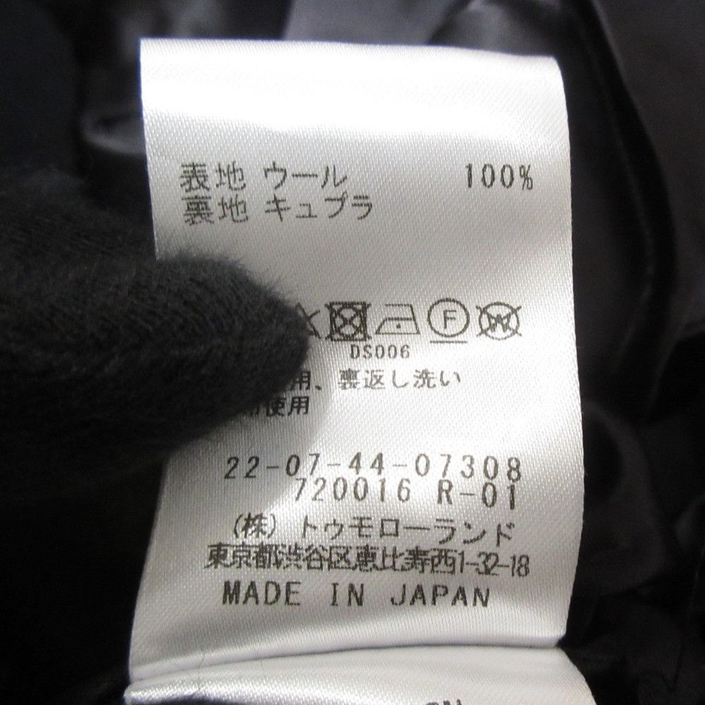 Other Other DES PRES Wool Bolero Jacket Others Outerwear DUTY FREE for USA Size ONE SIZE - 9 Thumbnail