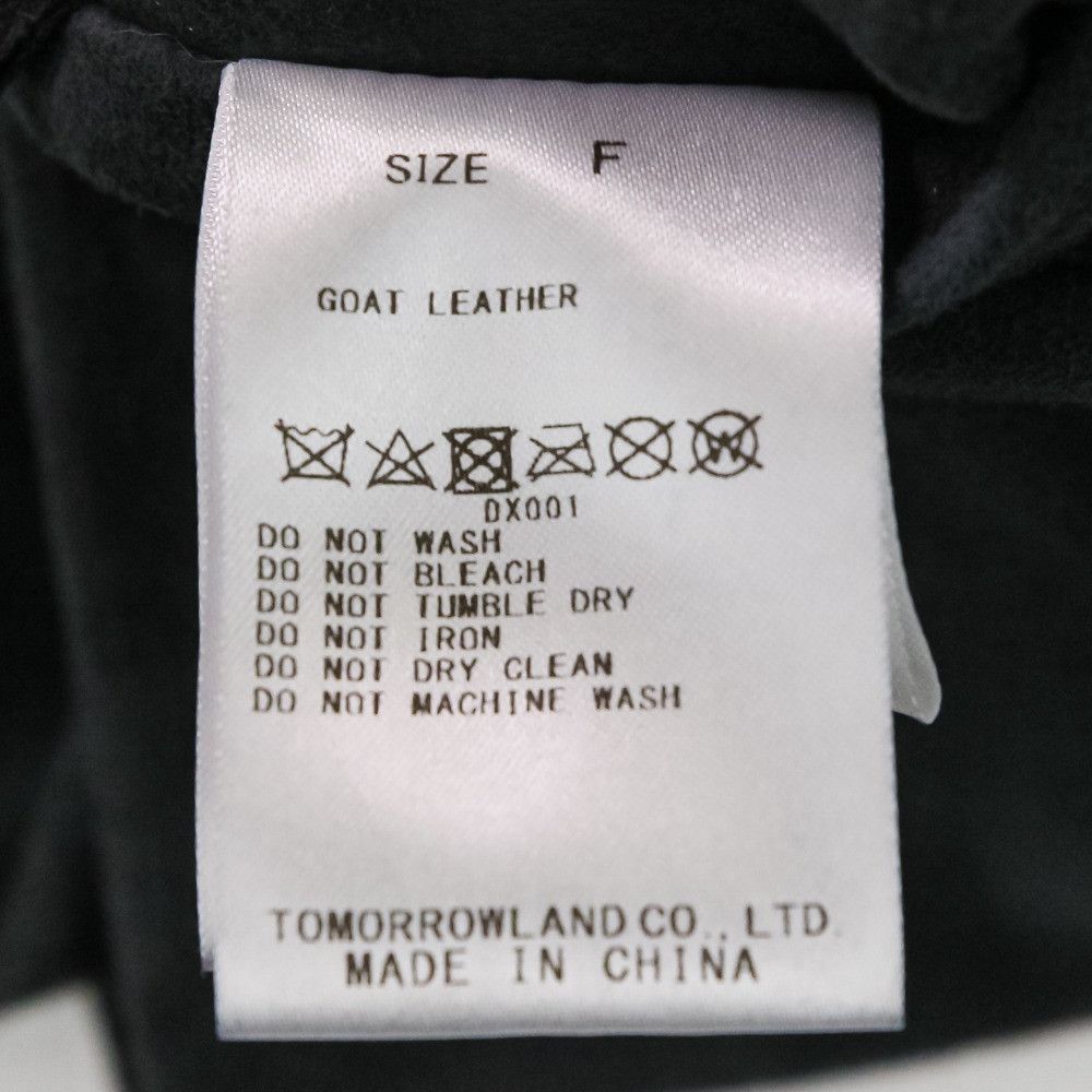 Other GALERIE VIE Goat Suede Jacket Suede Outerwear DUTY FREE for USA