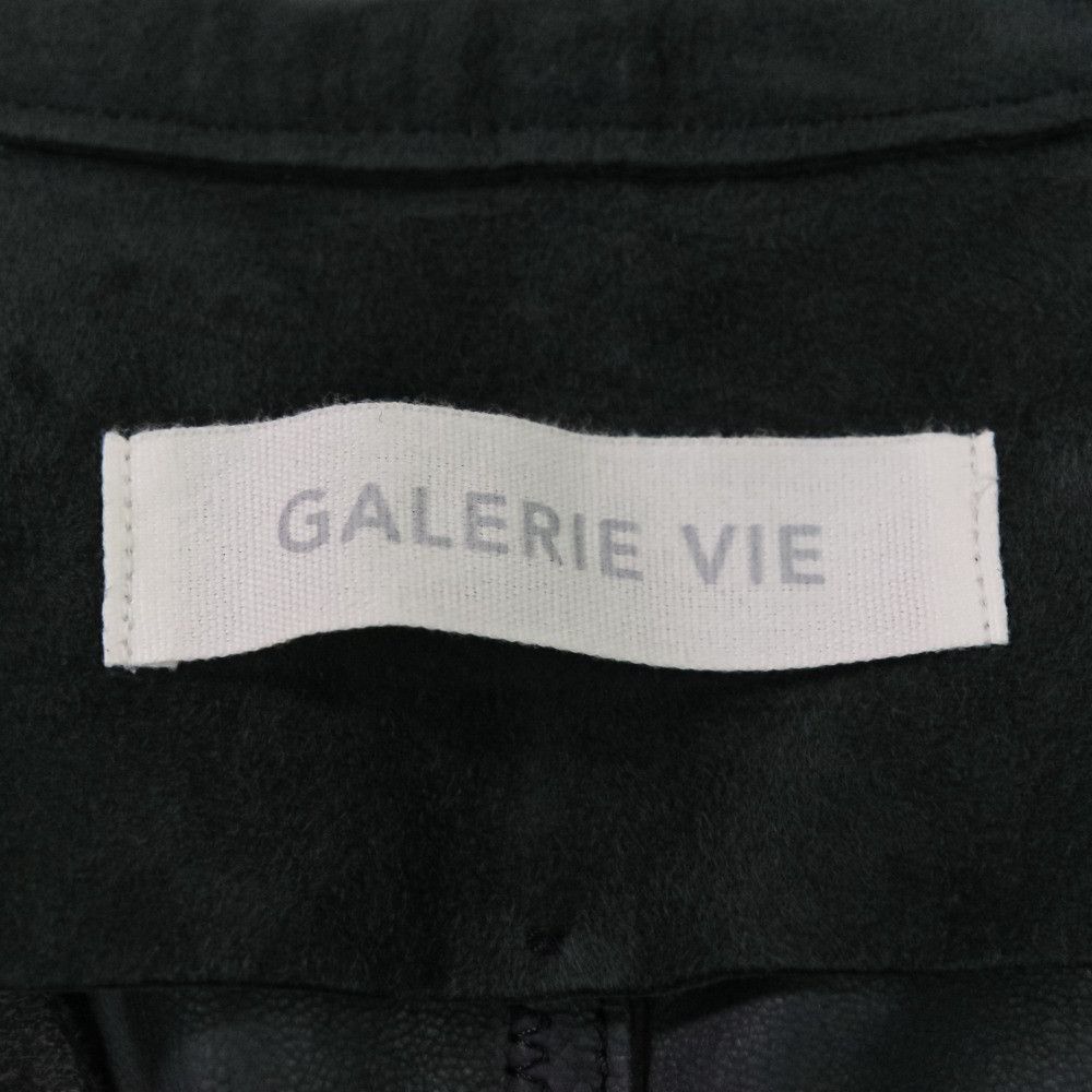 Other GALERIE VIE Goat Suede Jacket Suede Outerwear DUTY FREE for USA
