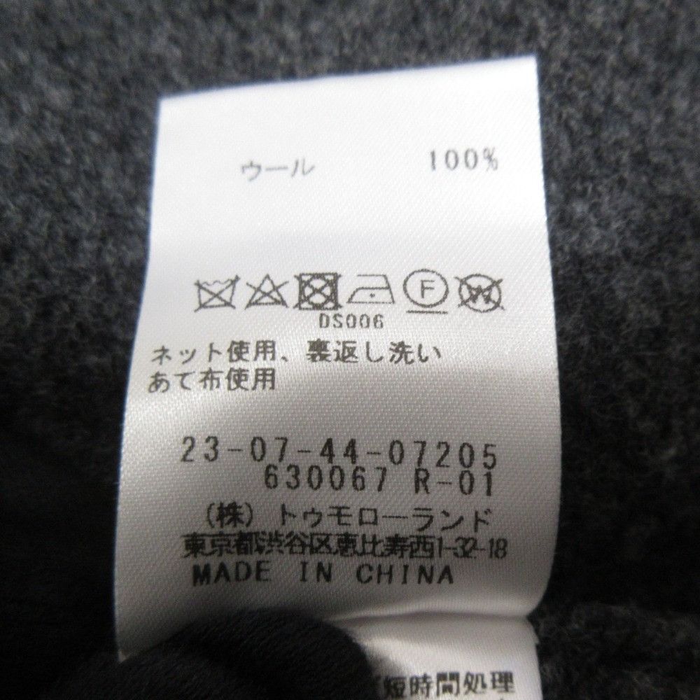Other Other GALERIE VIE Lambswool Sleeveless Double Jacket Vest Others Tops DUTY FREE for USA Size ONE SIZE - 9 Thumbnail