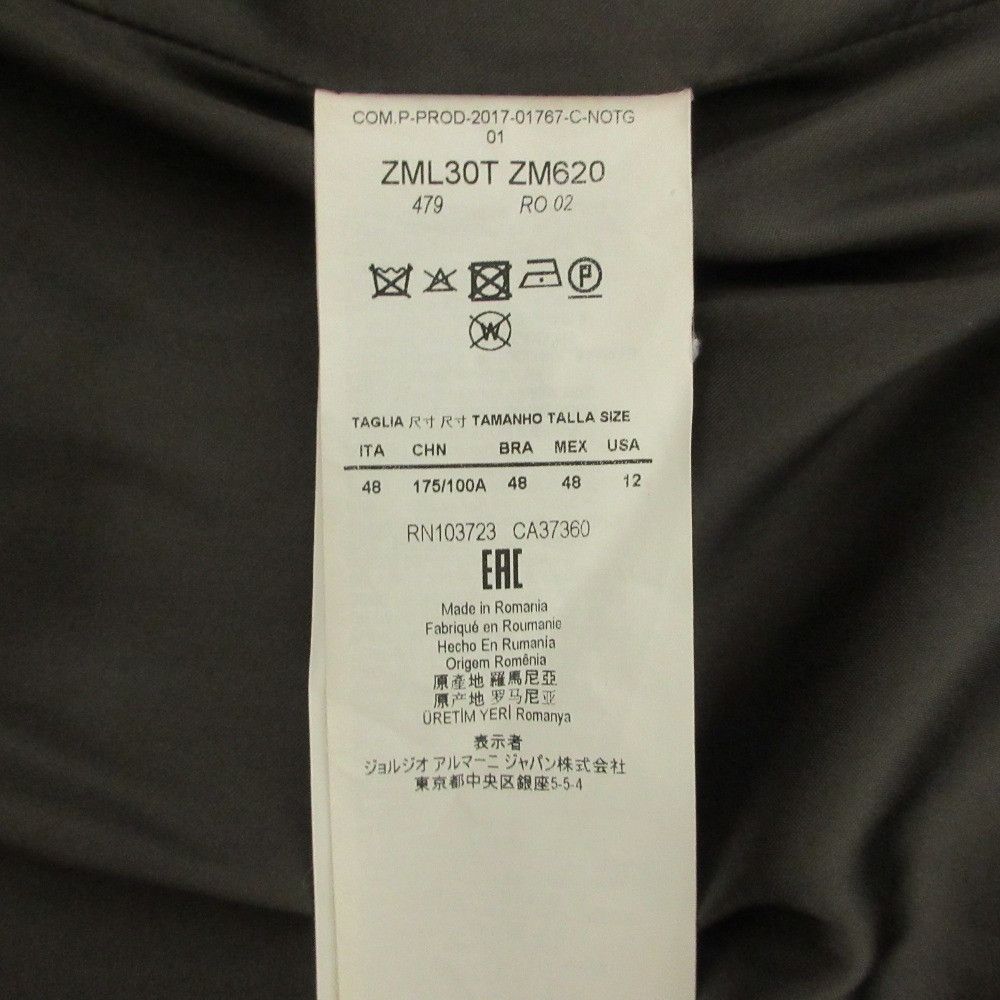 Armani Armani Armani Collezioni Cashmere Blend Angora Long Coat Others Outerwear DUTY FREE for USA Size ONE SIZE - 6 Thumbnail